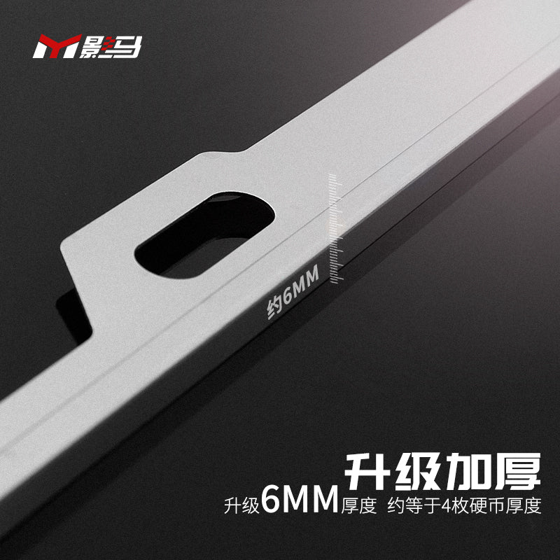 Volkswagen Golf 7/7.5/8 Special License Plate Frame for New Traffic Regulations, GTI/R-Line/Pro Modified License Plate Frame