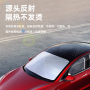 Sunshade/car sunshade for Tesla Model 3 updated version, suitable for sun protection and heat insulation, sunshade for windshield