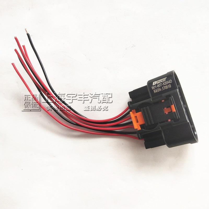 Applicable for Chevrolet Cruze, New Epica, Excelle and Aveo: High voltage coil ignition coil wiring harness connector