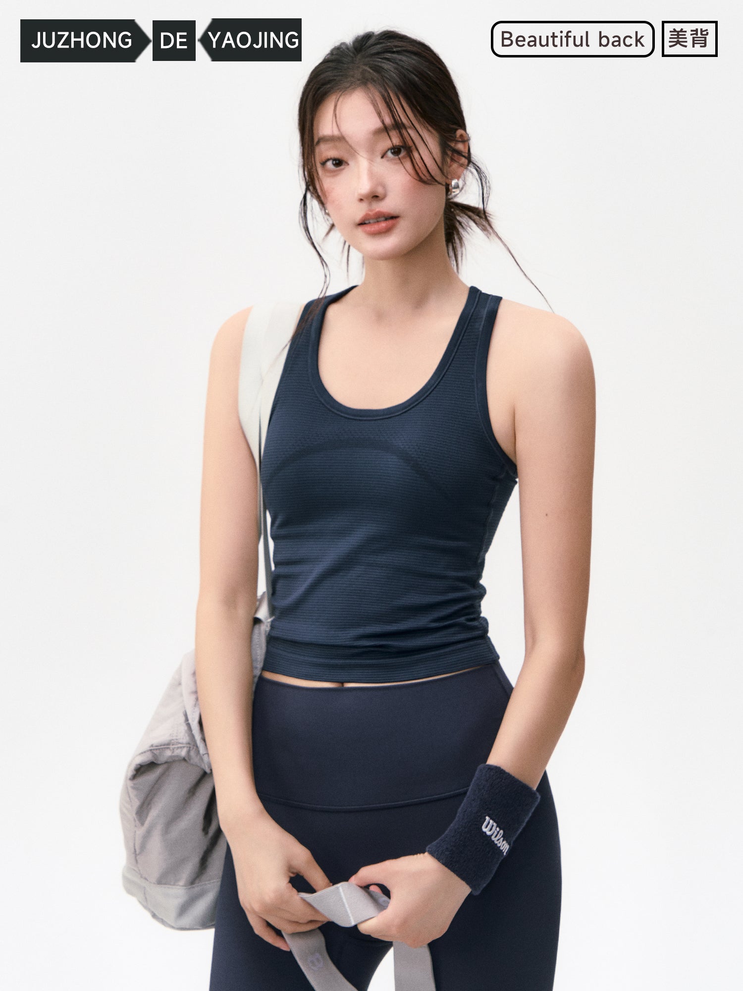 Ağır Atletika Fairy İdman Büstqalteri Qadın Zərbəyədavamlı Yığılmış Qaçış Fitness Geyimi Sabit Kubok Təlim Yoqa Geyimi Üst
