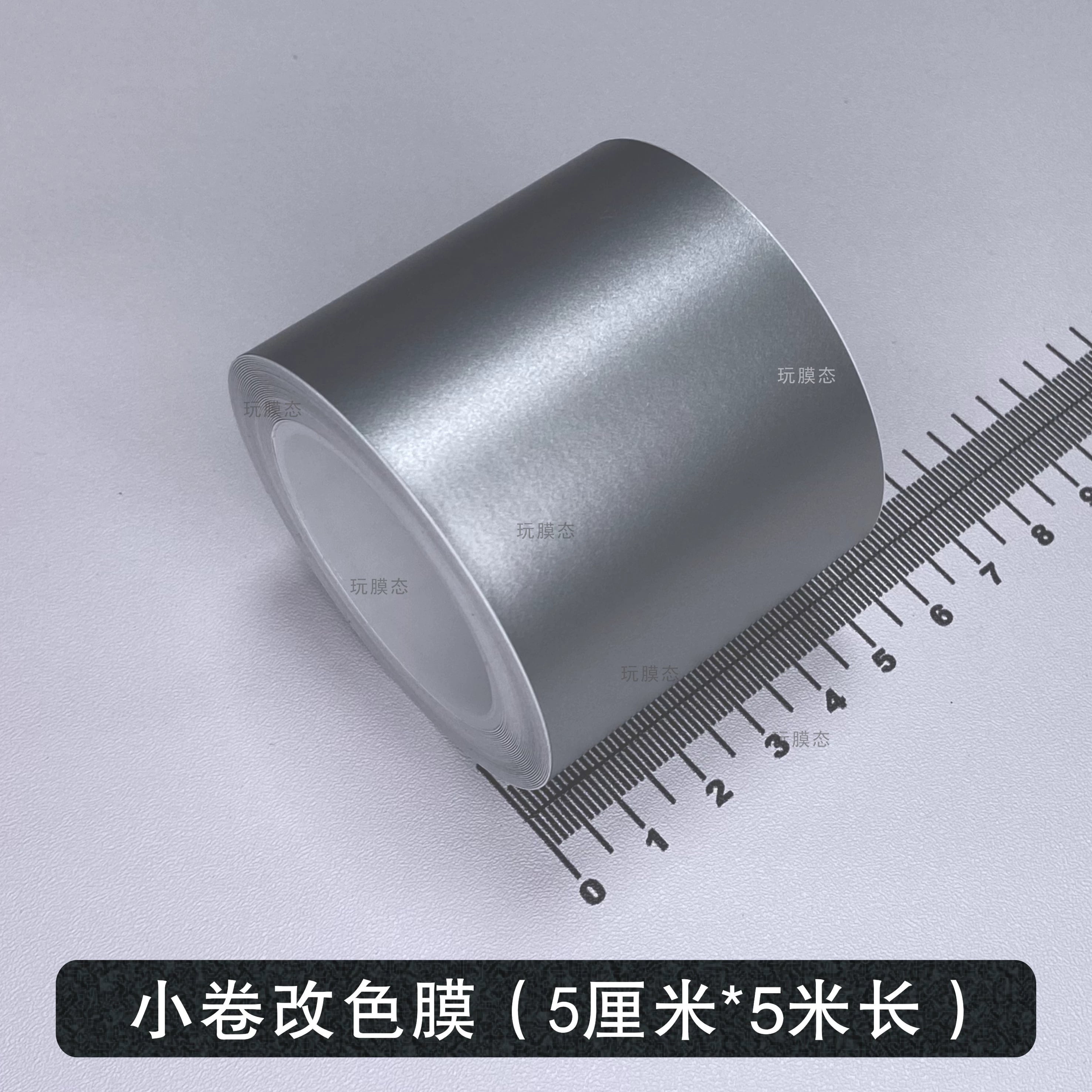 Avtomobil Rəng Dəyişən Plenka Parlaq Gümüş Tutqun Karbon Fiber Fırçalanmış Korpus Maye Gümüş Daxili Mərkəzi İdarəetmə Boyası Stiker