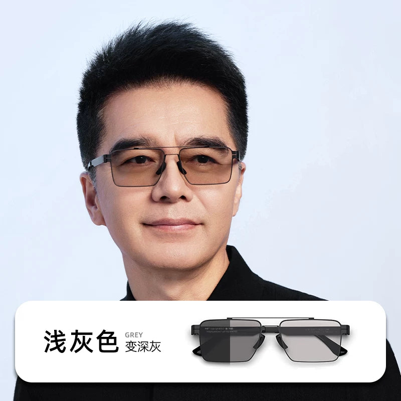 Zhongdan'ın yeni sadə yüksək dəqiqlikli rəng dəyişən gün eynəkləri kişi günəş eynəyi gecə görmə eynəkləri mavi işıq UV eynəkləri ZD2408