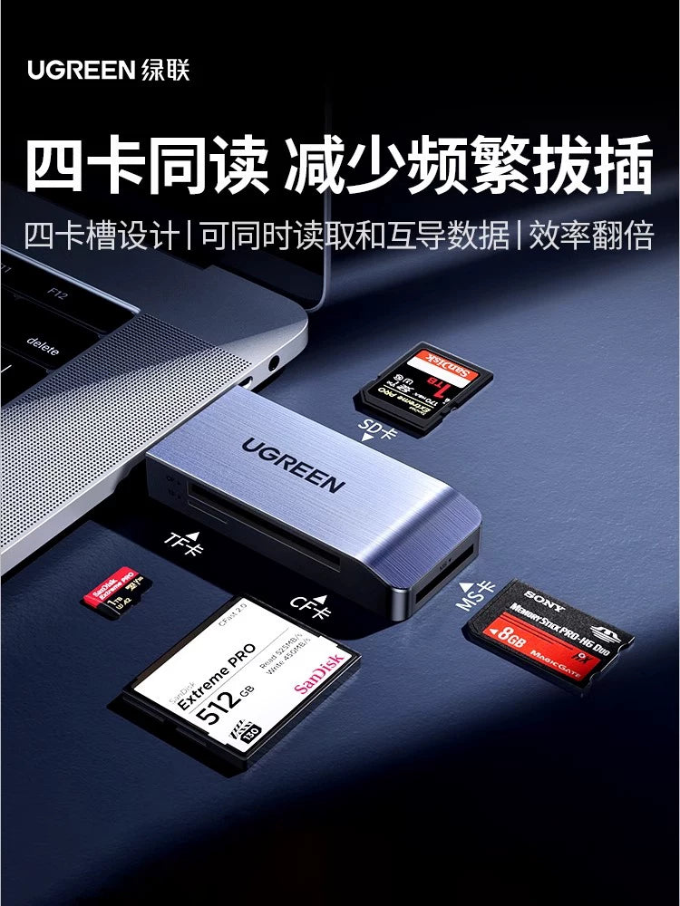 Greenlink usb3.0 yüksək sürətli kart oxuyucusu dörddə bir çox funksiyalı çevirici sd/cf/tf/ms kart cib telefonu kompüter avtomobil u disk yaddaşı universal mikro SLR kamera fotoqrafiya ccd saxlama - 2