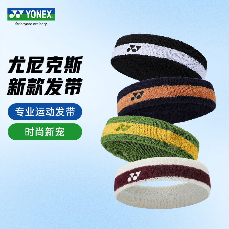 YONEX Yonex idman baş bandı yoqa baş bandı tər uducu dəsmal kişi və qadınlar fitness qaçışı AC013085CR