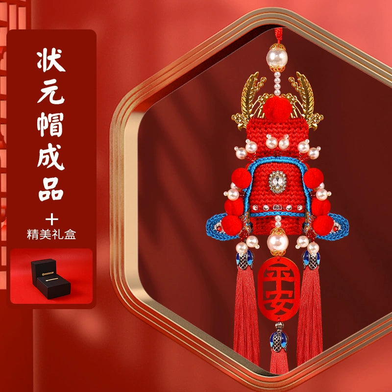 2025 Yeni Gələn Avtomobil Kulonu Əl istehsalı DIY Material Paketi Phoenix Coronet Cape Dekorasiya Dikiz Güzgüsü Asma Ping An Fu Kişilər və Qadınlar üçün Hədiyyələr