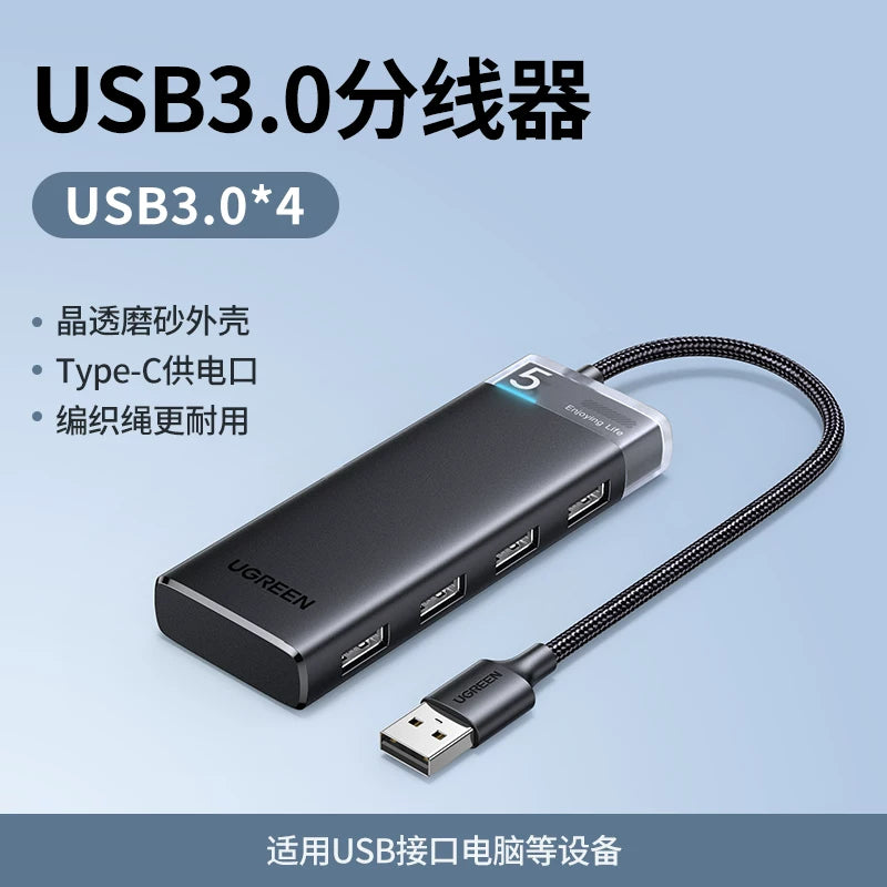 Green Alliance usb genişləndirici genişləndirici dok fiş çox portlu çox interfeys dəsti splitter uzatma xətti çevirici konnektoru 3.0