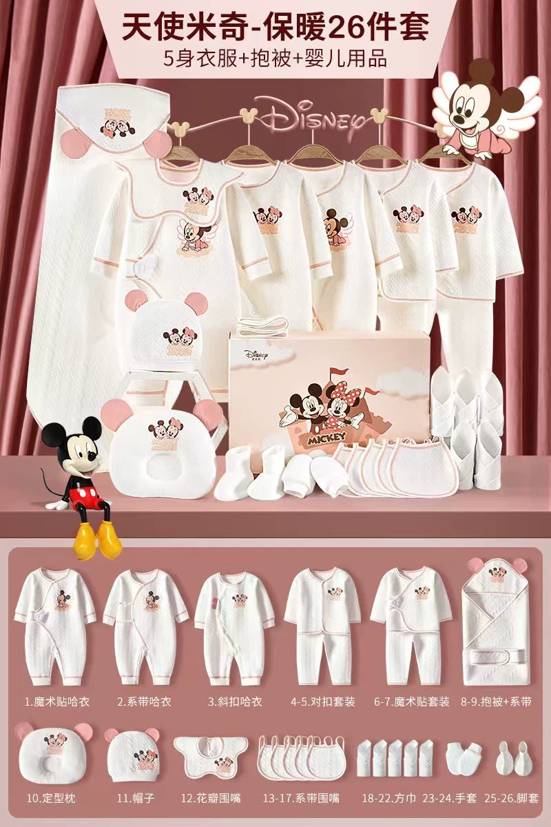 Disney Yenidoğulmuş Körpə Geyimləri Hədiyyə Dəsti, Təmiz Pambıq, Yenidoğulmuş Körpə Dolunay Hədiyyəsi, Xoş Gəlmisiniz Hədiyyəsi, Bayram Əşyaları