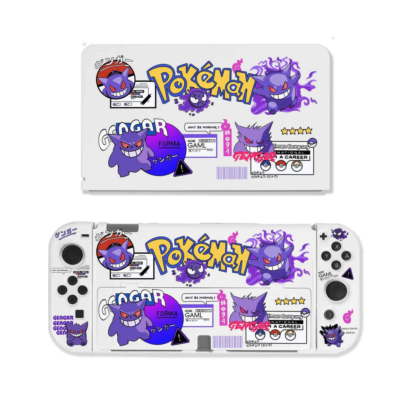switch2 qoruyucu qutu OLED şəffaf qutu ns batareyanın ömrünü birləşdirə bilən baza split silikon qoruyucu qutu anime Gengar