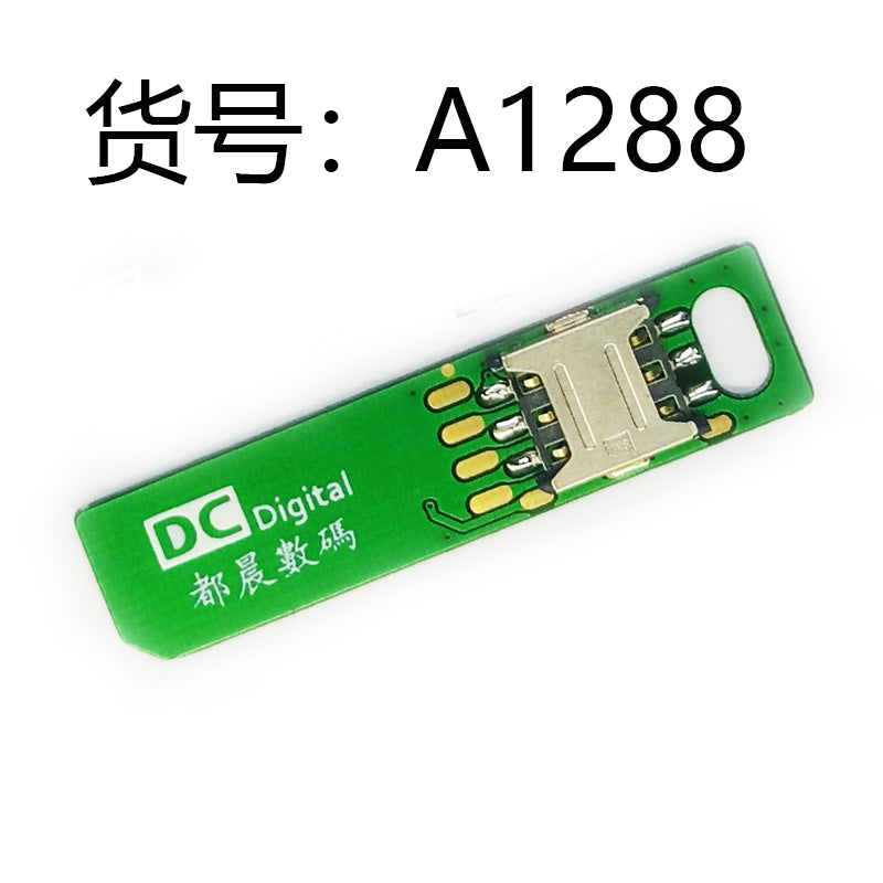 Duchen 12mm MicroSIM adapter kartı telefon kartı PCB uzatma lövhəsi kart qabı olmadan zavod sınaq lövhəsi