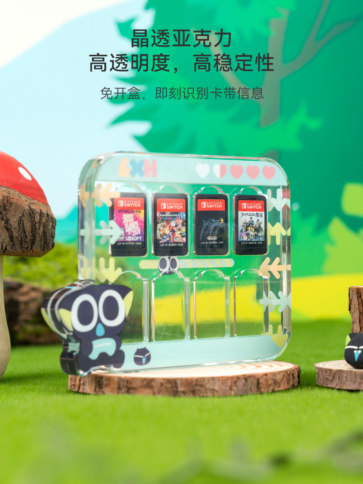 Mən həqiqətən Nintendo keçidli Luo Xiaohei qoruyucu qabıq saxlama çantası Switch2 qoruyucu qutu oyun aksesuarları istəyirəm