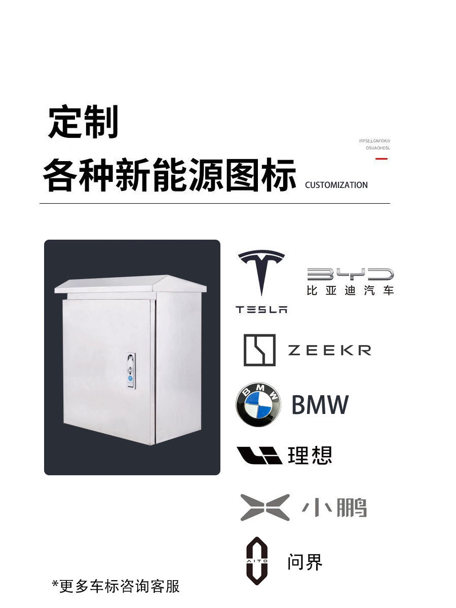 Xarici Paslanmayan Polad BYD World Sıfır-Running Geely 7kW Doldurma Xovlu Qoruma Qutusu Sütun Divar Asma 304