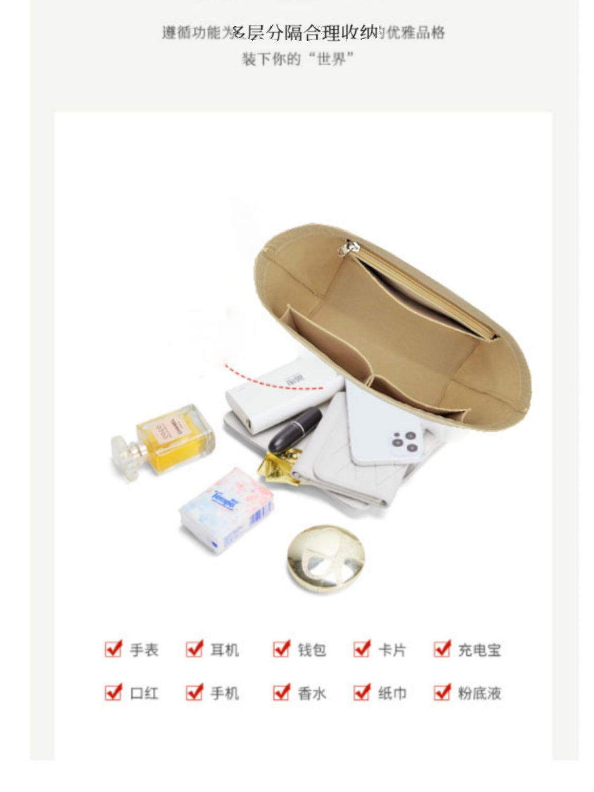 Longchamp çanta astarı, Longchamp mini köftə çanta astarı və ultra yüngül saxlama və təşkil üçün uyğundur.