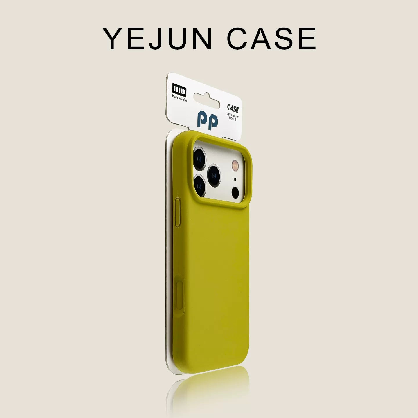 Yejun Apple 17 üçün uyğundur cib telefonu qabı günəbaxan rəngi böyük dəlik iphone17promax bərk dəri hiss düz rəng 16pro yeni stil 15 düşməyə qarşı silikon 14 qoruyucu örtük 13 internet ünlü cütü Hava