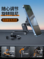 Avtomobil Telefon Sahibi Qatlana bilən Tablosu Neytral Maqnit Avtomobil Xüsusi Braket Kabin Naviqasiya Dəstəyi