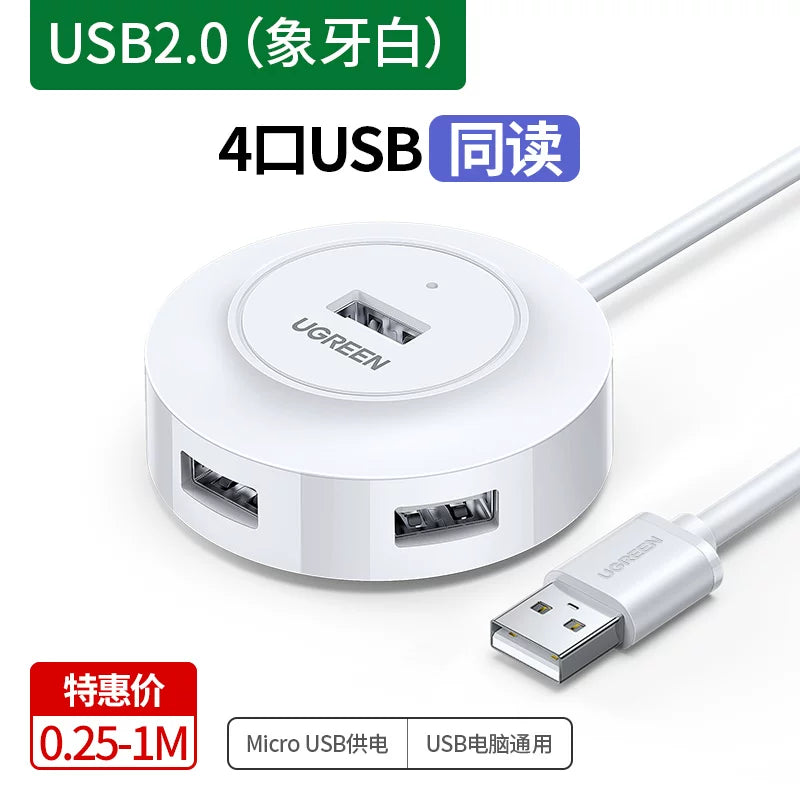 Greenlink usb genişləndirici konvertasiya konnektoru çox portlu tip-c noutbuku usb genişləndirmə dok çoxfunksiyalı usd dəliyi xarici U disk birdən dördə qədər usp interfeysi uzatma kabeli hub dəsti splitter