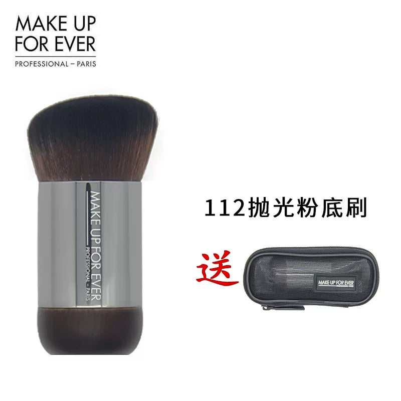 MAKE UP FOR EVER 124 Tozlu Toz Fırçası, 112 Cilalama Tonal Krem Fırçası Dəsti