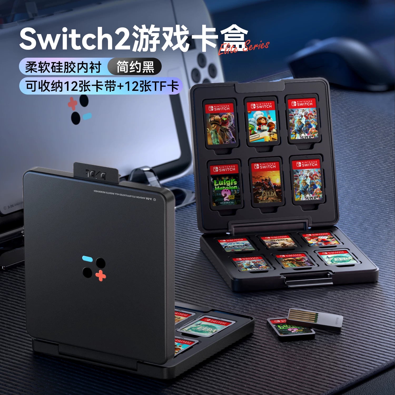 Youchengbang açar kaset qutusu Nintendo ns2 kart qutusu şəffaf böyük tutumlu OLED oyun kartı saxlama qutusu keçidli mini kart çantası kart qolu 2-ci nəsil lite çantası ikinci nəsil aksesuarları üçün uyğundur