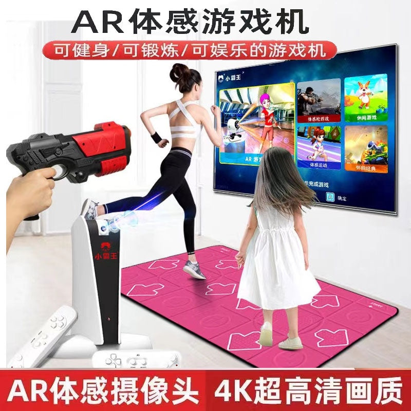 Little Overlord somatosensor oyun konsolu ikiqat ev TV rəqs matı uşaq arıqlama yüksək dəqiqlikli simsiz rəqs maşını
