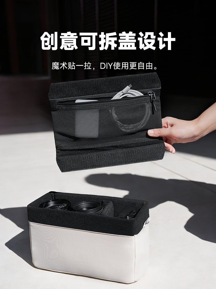 Ambitful Zhijie D1 Cube kamera layneri çantası fotoqrafiya çantası SLR kamera obyektiv çantası DIY saxlama çoxfunksiyalı qatılaşdırılmış su axıdıcı portativ çanta Canon, Fuji və Sony üçün uyğun çıxarıla bilən