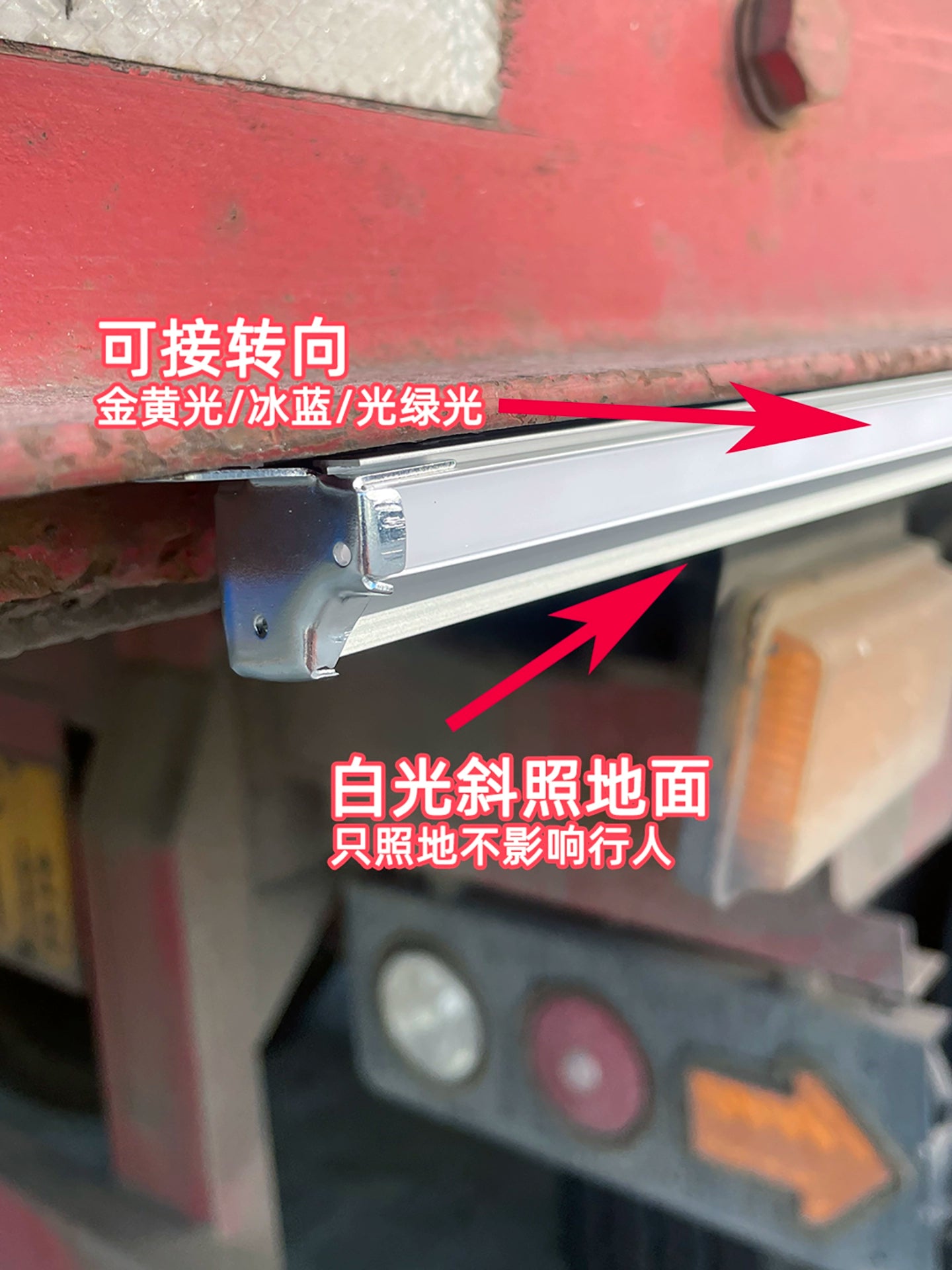 İki Rəngli Yan Yüngül Yük maşını Mühəndislik Avtomobili Super Parlaq Suya Davamlı Güclü Maqnetik Dırnaqsız Dəzgah Yan İşığı Yeni Gələn Super Parlaq İki Rəngli Yan İşıq