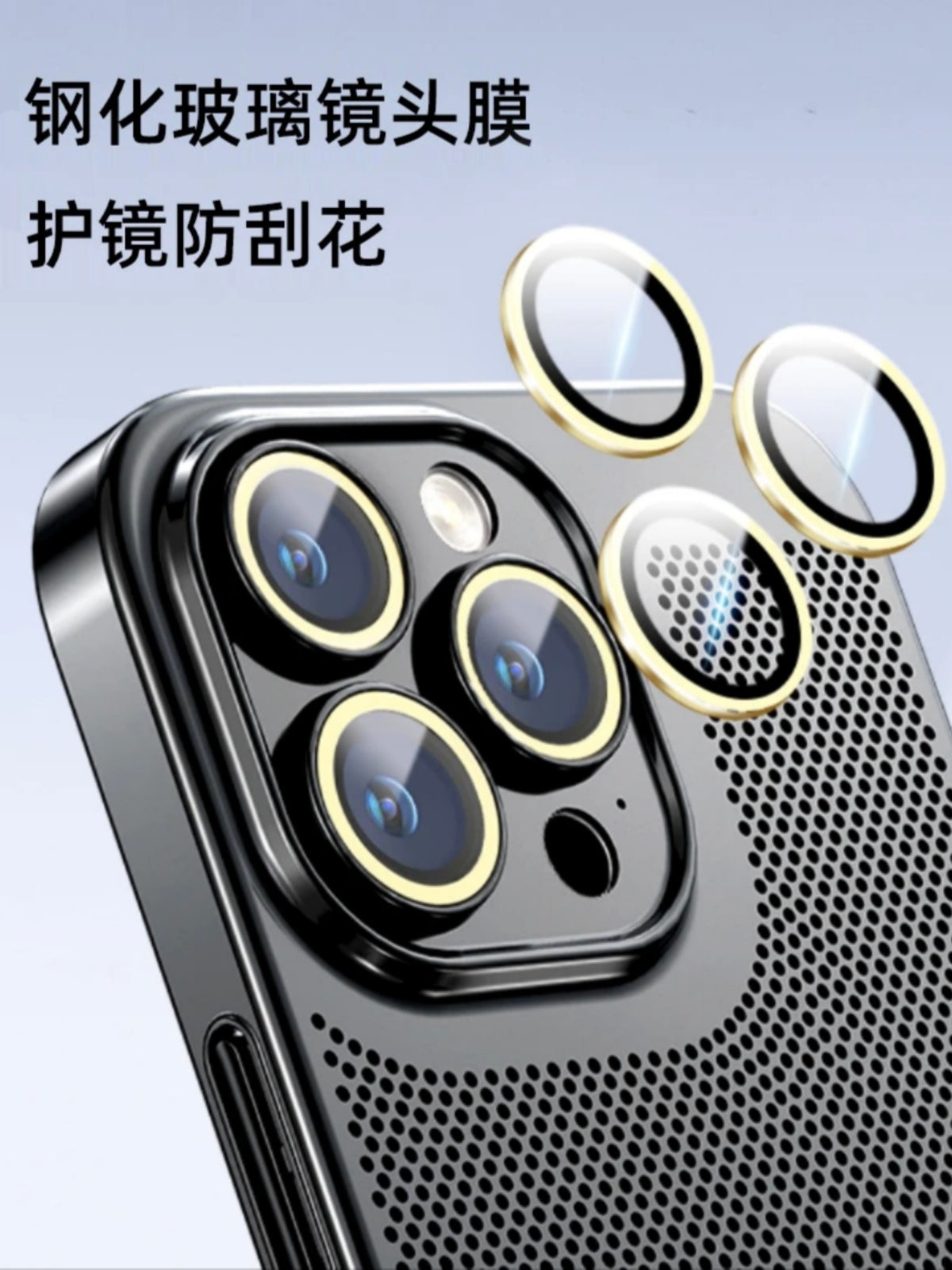 Apple 14promax mobil telefon qutusu üçün uyğun elektrokaplanmış soyutma qabığı yeni iphone13 qoruyucu örtük 15 ultra nazik nəfəs ala bilən 12 lens filmi ilə gəlir 11 hər şey daxil kişi və qadınlar üstəgəl buzlu 16pro yüksək səviyyəli 7