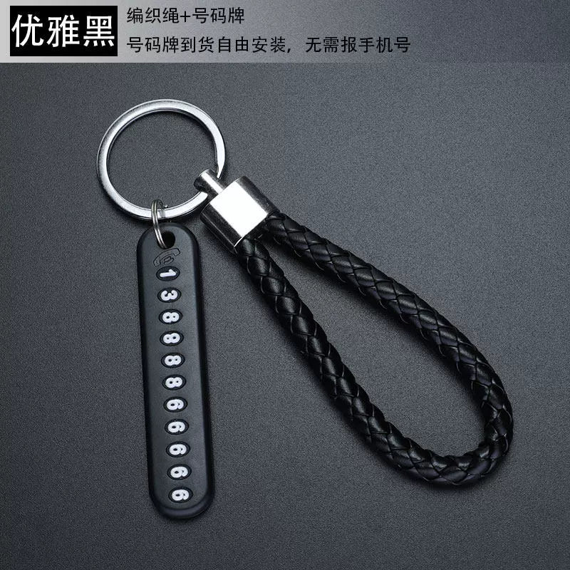 Anti-İtirilmiş Avtomobil Açarlığı Kişilər və Qadınlar Cütlük Yüksək səviyyəli Açar Zənciri Yaradıcı Çoxfunksiyalı Lanyard Açarlıq Açar Zənciri