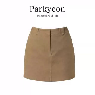 MARIE.COCO-nun yeni Koreya üslubunda yumşaq toxunma sviter və payız/qış iki hissəli dəst, çoxfunksiyalı ətəklə.
