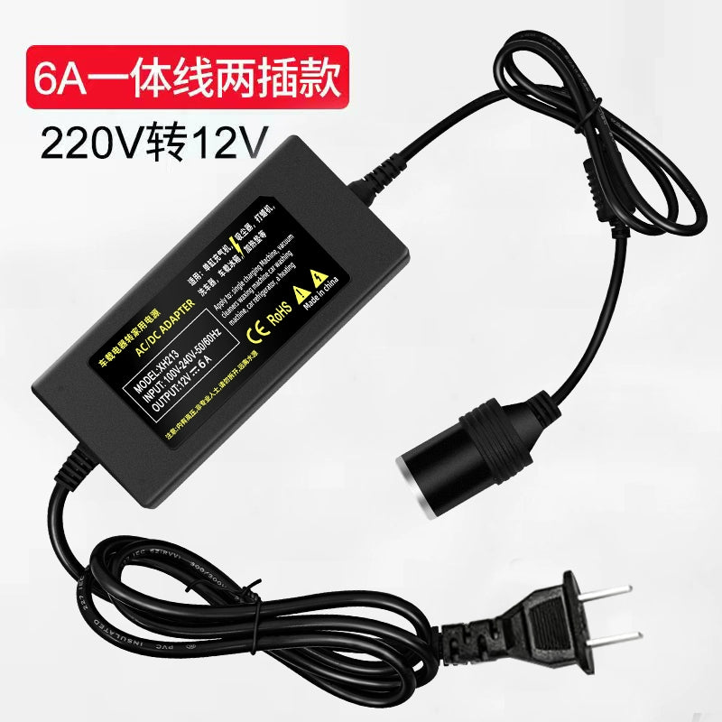 220V-dan 12V-ə qədər avtomobil alışqanının başlıq yuvası ev üçün güc adapteri avtomobil təmizləyicisi soyuducu çeviricisi