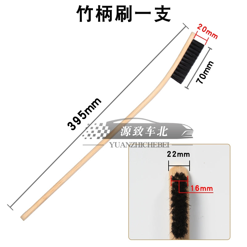 Genişləndirilmiş Tutacaqlı Avtomobil Mühərriki Təmizləmə Fırçası Təkər Qovşağı Fırçası Faydalı Fırçalar Çoxfunksiyalı Avtomobil Yuma Fırçası Yuma Fırçası