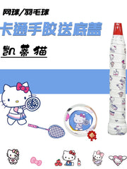 Şirin Hello Kitty Badminton Raketi Əl Yapışqanlı Tər Edən Aşınmaya Davamlı Yapışqan Tennis Dəstəyi Alt Qapaqlı Etiketli Ultra Nazik