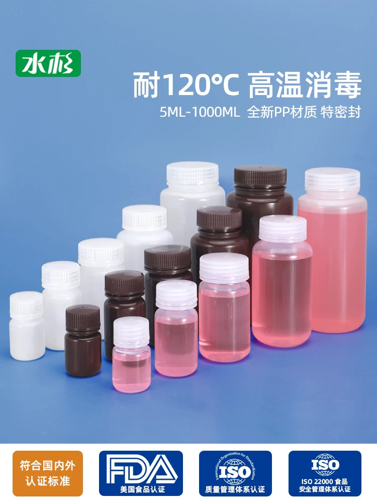 Qatılaşdırılmış plastik şüşə böyük ağız şüşəsi turşuya və qələvilərə davamlı möhürlənmiş reagent şüşəsi 5g 250/50ml500ml 1Lpp plastik şüşə