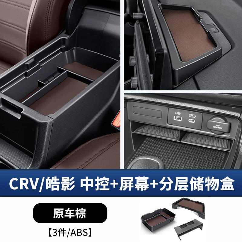 Suitable for the 2023-2026 Honda CR-V and Breeze models, this multi-level storage box is designed for the center console and armrest.