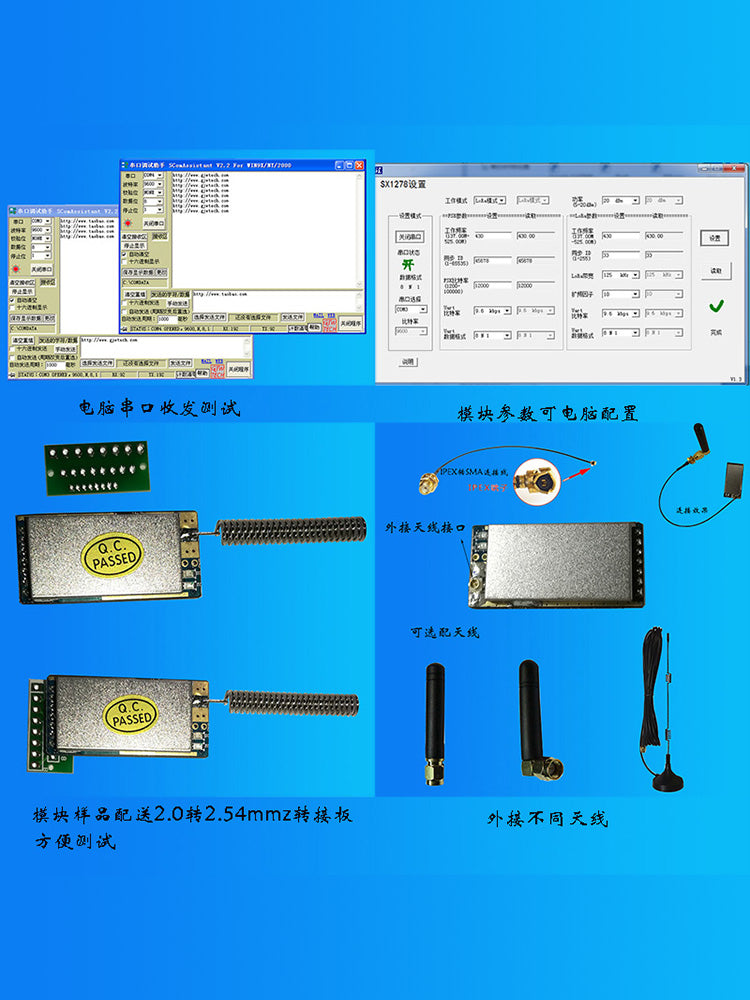 SX1278 pulsuz göndərmə simsiz serial port modulu LORA yayılmış spektr simsiz 232 simsiz 485 serial port simsiz uzun məsafəyə