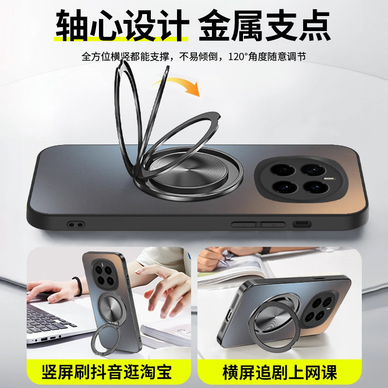 Honor magic7 üçün uyğundur cib telefonu qutusu magic8pro şaxtalı şüşə magic6pro yeni magic5 bərk rəngli 4/3 mötərizə dayaq nöqtəsi düşməyə qarşı 8 yüksək səviyyəli kişi və qadın hər şey daxil obyektiv qoruyucu qutu