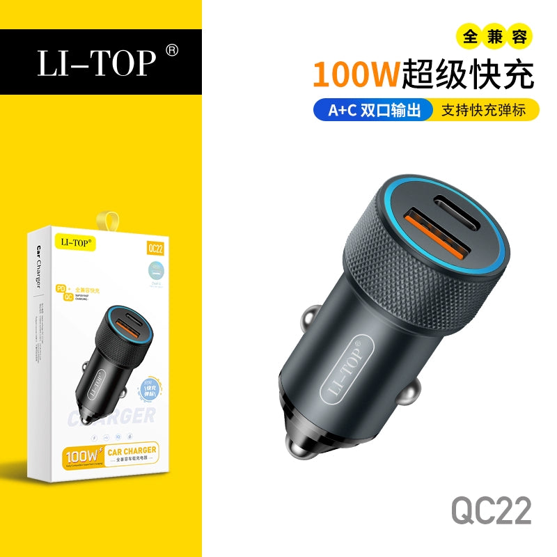 Pd12w Alüminium Alaşımlı İkili USB Portlu Avtomobil Doldurma Plitəsi Avtomobil Avtomobil Şarj Cihazı Başlığı 2A Mobil Telefon Doldurma Cihazı Sürətli Doldurma Başlığı