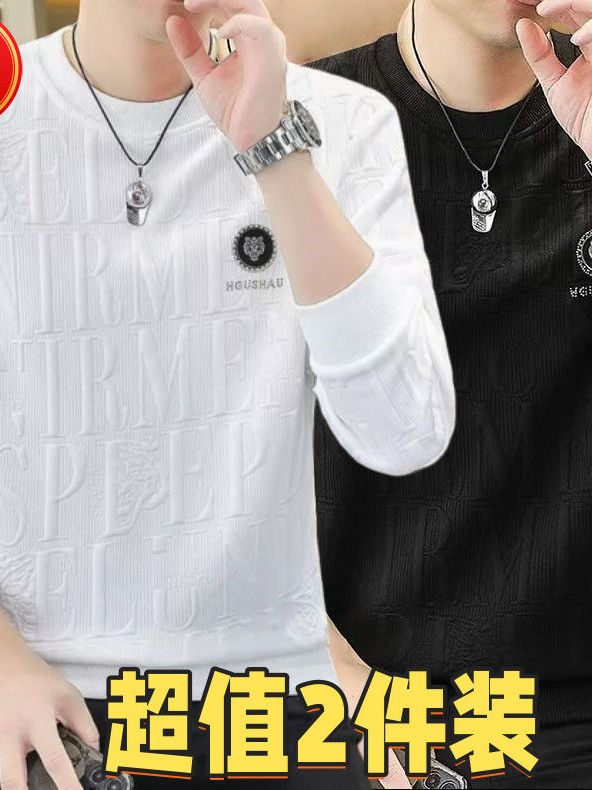 Kişi üçün uzunqol futbolka, boş dairəvi yaxalı sviter, dəbli jakkardlı çoxfunksiyalı futbolka, əsas qat.