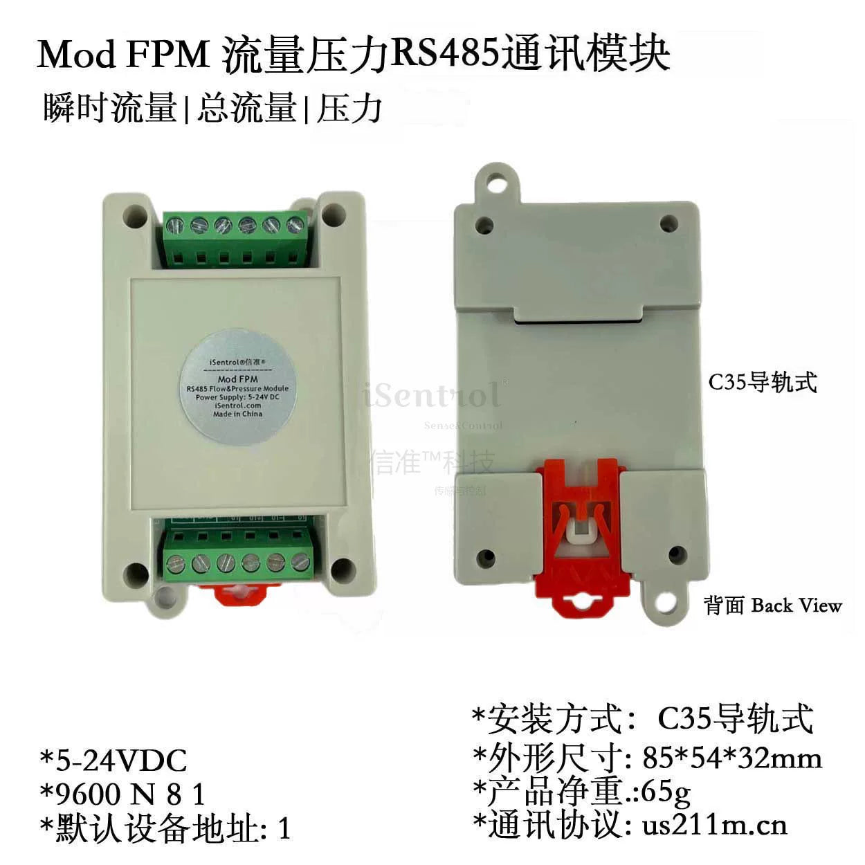 Paslanmayan Polad SUS304 Təzyiq Sensoru G1/4"