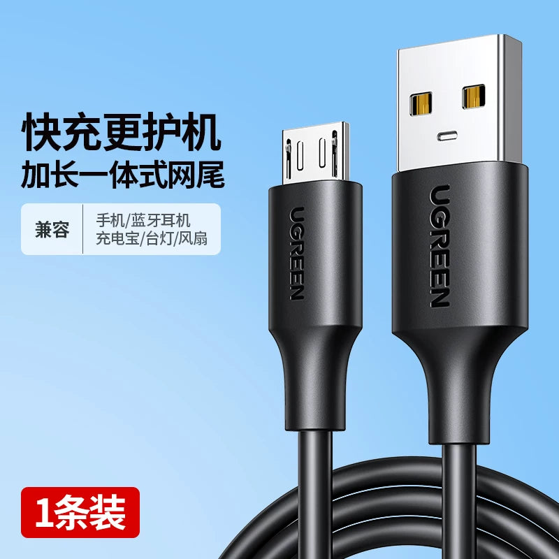 Greenlink type-c to microusb sürətli şarj məlumat kabeli qulaqlıq mikrofonu mdr1adac Android şarjı Huawei oppo redmi ipadpro Xiaomi mobil telefon noutbuku üçün uyğundur