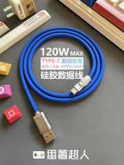 120W super sürətli şarj cihazı Huawei və Xiaomi mobil telefonlarını doldurmaq üçün uyğun maye silikon Typec məlumat kabeli