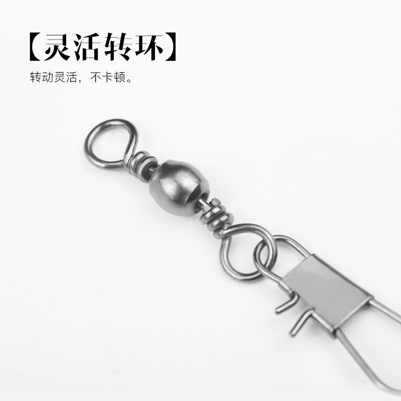 Pin birləşdiricisi sürətli fırlanan dəniz çubuğu balıqçılıq ləvazimatları balıqçılıq alətləri kiçik aksesuarlar Luya B tip 8 fiqurlu üzük 8