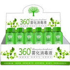 Avtomobil 360 Daxili Dezinfeksiya Sterilizasiyası Atomizasiya Maye Dezodorantı Formaldehid Qoxunu Aparan Nebulizer Kondisioner Nano Təmizləyici Maddə