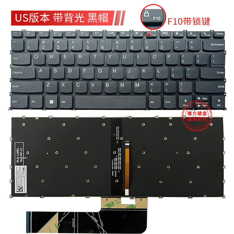 Lenovo Flex5 14ARE05 14ITL05 Flex 5-14IIL05 klaviatura 5-14ARE05 üçün uyğundur