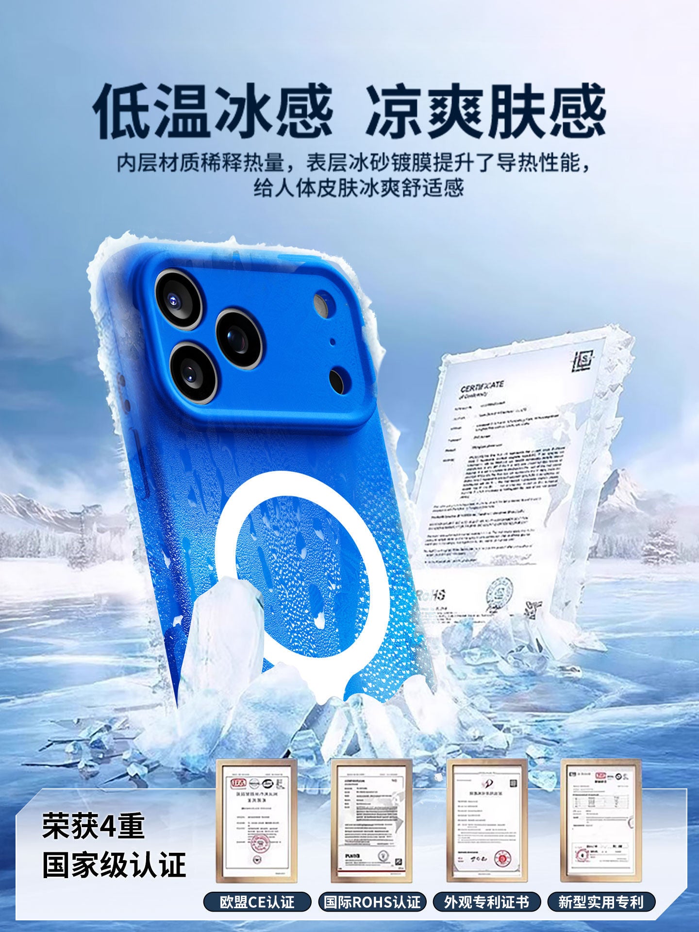 Apple 17ProMax mobil telefon qutusu 16pro yeni maye silikon iPhone17 lens üçün uyğundur, hər şey daxil olmaqla, düşməyə qarşı Magsafe maqnit emiş 16 yüksək səviyyəli soyuducu qadın kişilər üçün ultra nazik qoruyucu örtük