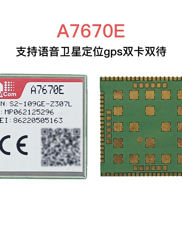 A7670E-LASE A7670E-FASE A7670E-LASC isteğe bağlı səs GPS