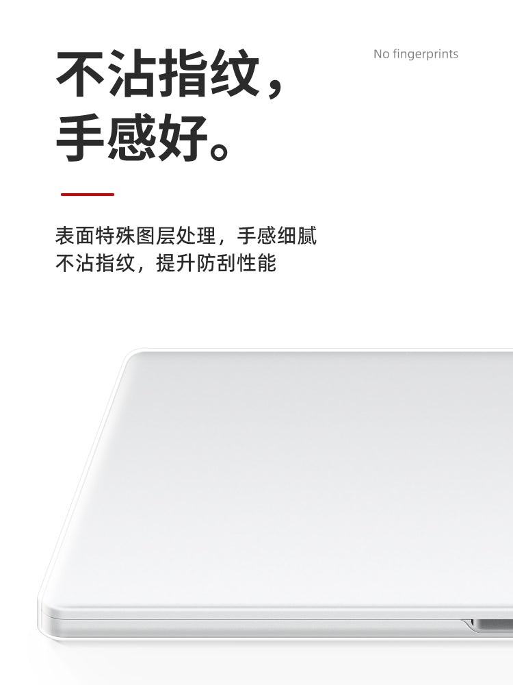 MacCity macbook qoruyucu qutu neo 2026 M5 macbookpro üçün uyğundur qoruyucu örtük hava notebook 14 Apple 15 kompüter korpusu 13 düymlük mac shell film m4 yumşaq silikon 16