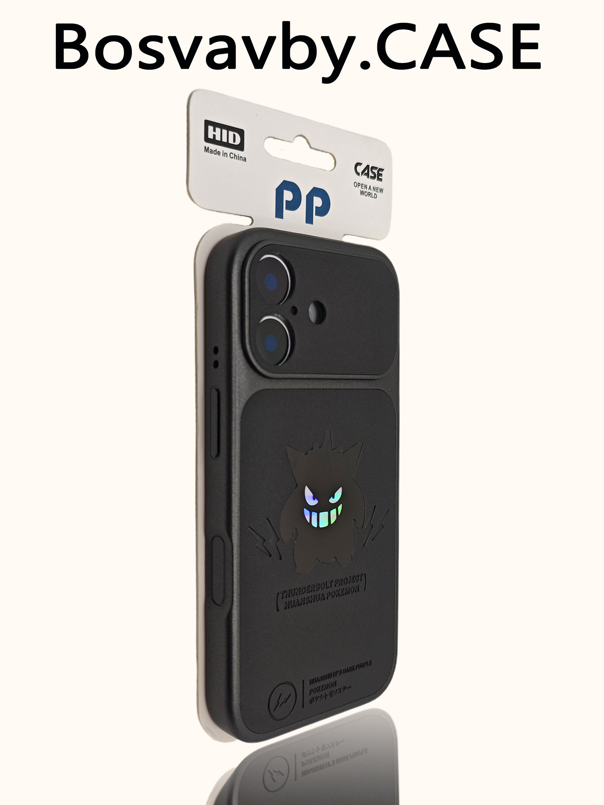 [Lazer Gengar] iPhone17 mobil telefon qutusu, yeni Apple 17promax tutqun qoruyucu örtük 16pro dəri 15PM kamera düyməsi 14 hər şey daxil 13p saniyədən 17 böyük pəncərəyə uyğundur