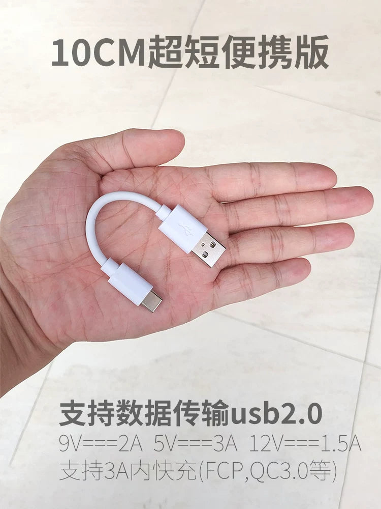 typec məlumat kabeli qısa 10 sm güc bankı qısa kabel Huawei oppo Xiaomi vivo Android universal qısa stil 2 üçün uyğundur
