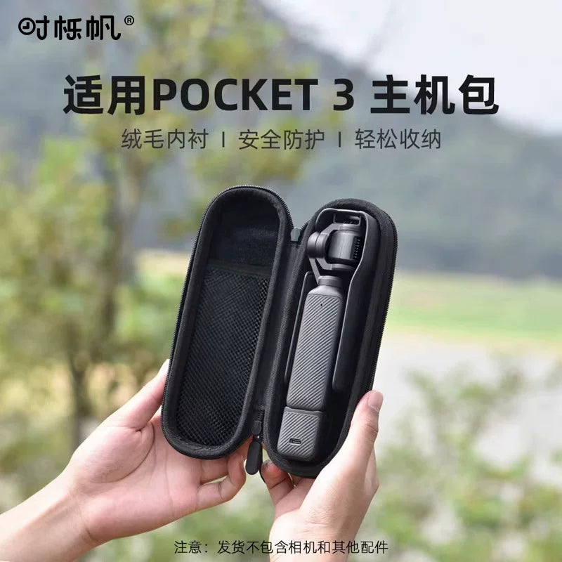 Shiqiufan, DJI DJI pocket 3 saxlama çantasının qoruyucu örtüyü, portativ əl aksesuarları, səyahət çantası, sərt qabıq, düşməyə qarşı, təzyiqə və sıçramaya davamlı Osmo Pocket 3 saxlama çantası aksesuarları üçün uyğundur.