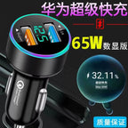 Huawei Cib Telefonu üçün 66W Avtomobil Şarj Cihazı Super Sürətli Doldurma Avtomobil Şarj Cihazı 40W Avtomobil Siqaret Çakmağı Dönüştürmə Plug