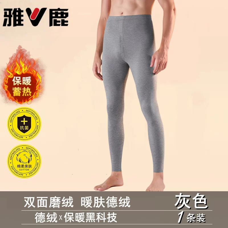 Yalu Dikişsiz Kişi Termal Şalvarı, Payız Şalvarı, Kişi Termal Alt Şalvarı, Nazik Astarlı Şalvar, Qış Ev Şalvarı